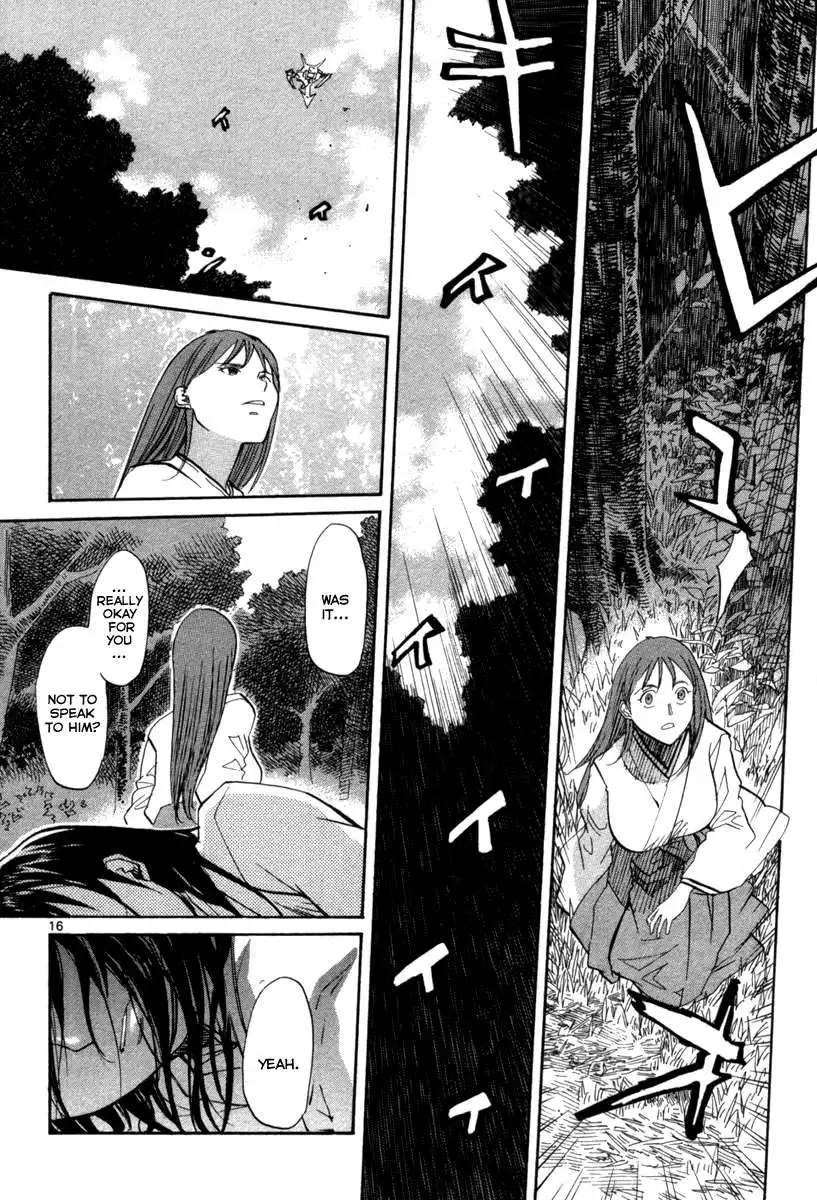 Kamisama Dolls Chapter 69 16